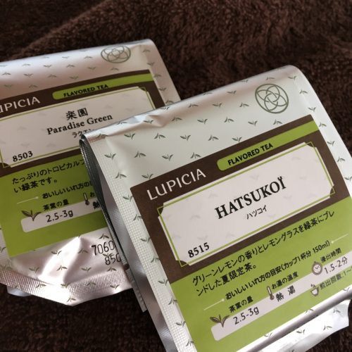 夏限定緑茶ハツコイ