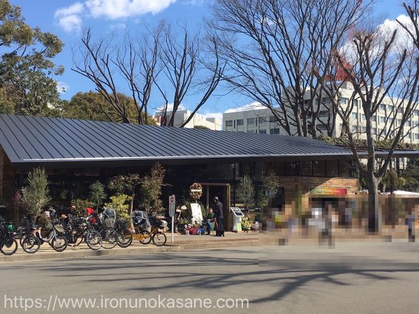 ミスター・ファーマーズ駒沢公園店外観