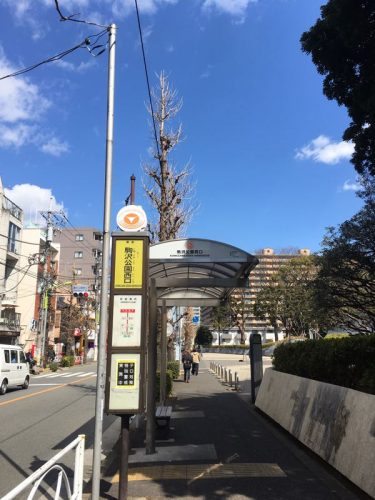 駒沢公園西口バス停