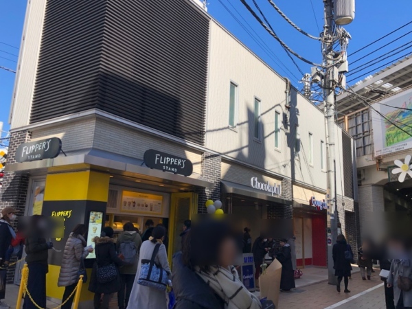 エトモ自由が丘スイーツ店